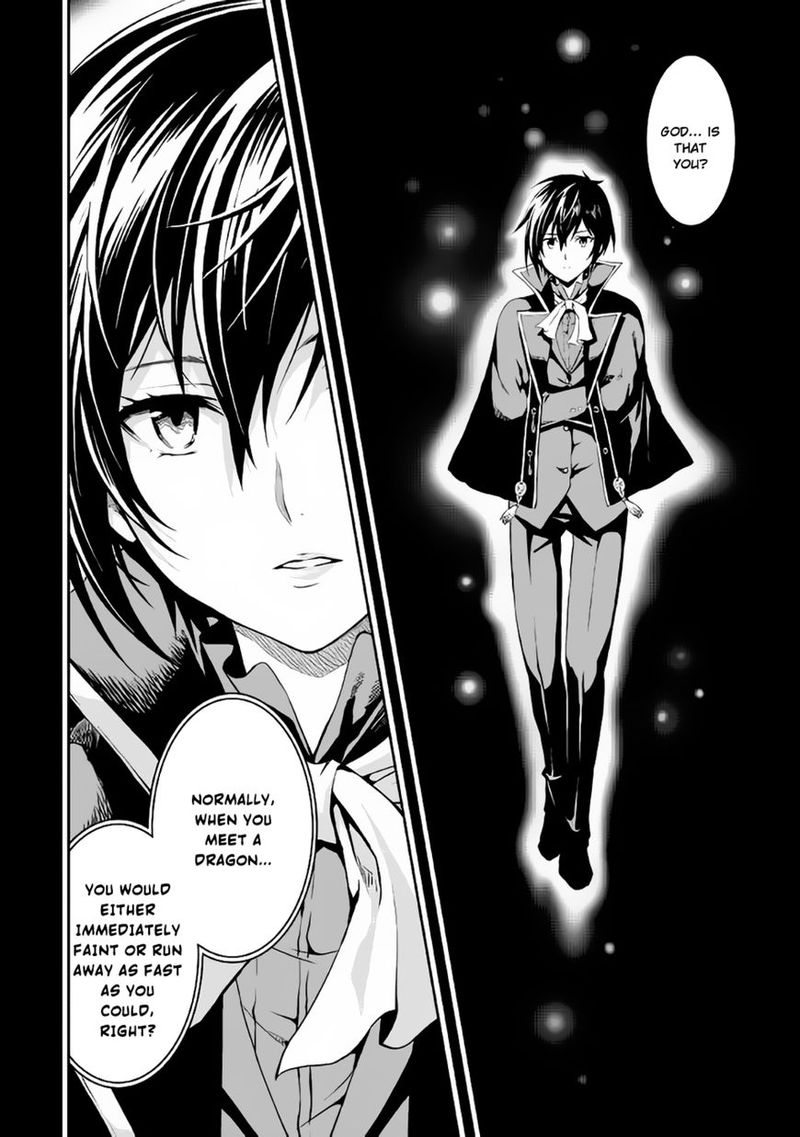 Sozai Saishuka no Isekai Ryokouki - Chapter 8 image 04